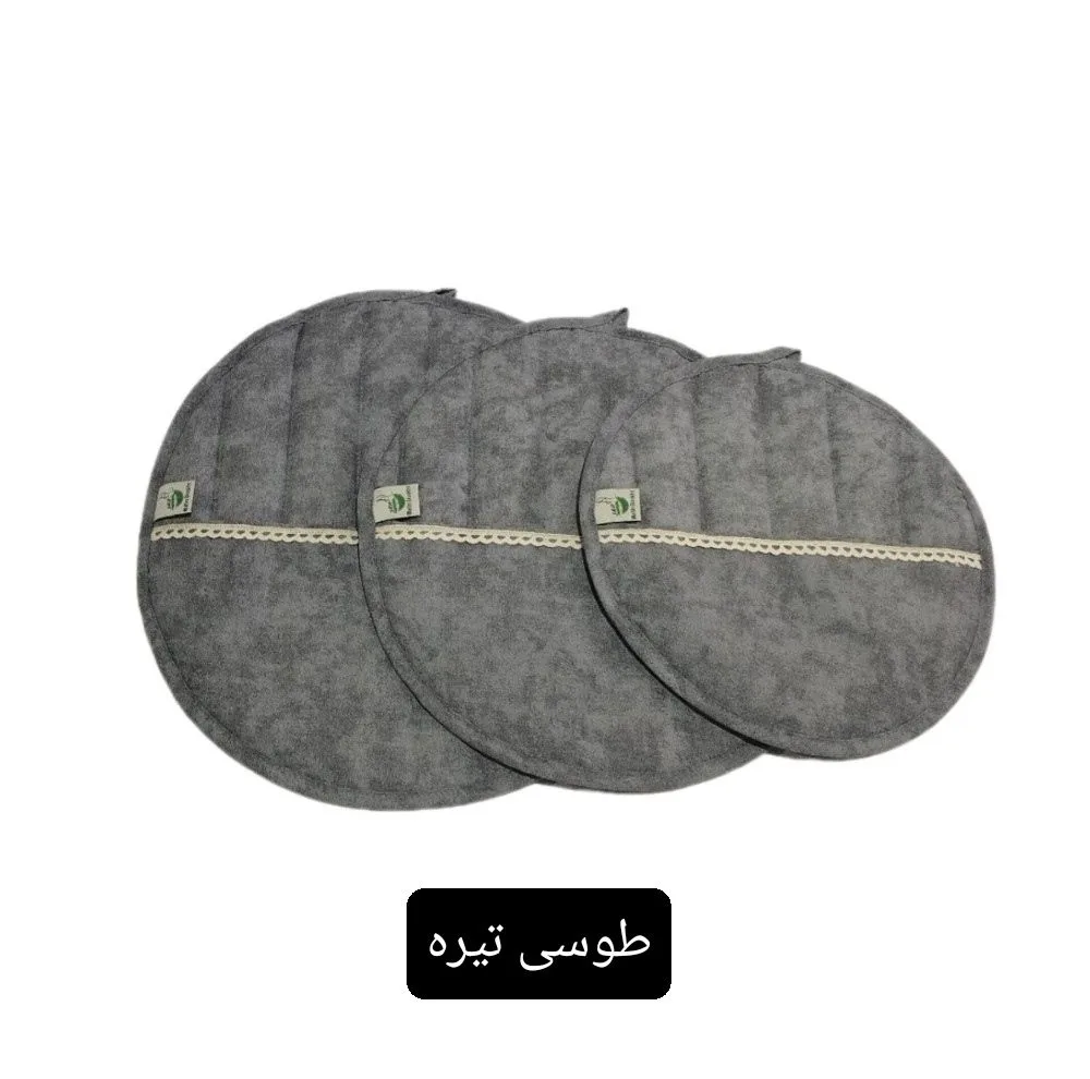 ست دم کنی مدل همتا کد 3214 مجموعه 3 عددی