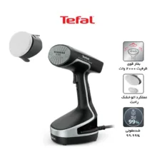 بخارگر 2000 وات تفال مدل DT8230E1