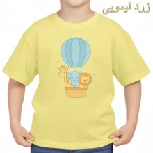 تی‌شرت آستین کوتاه بچگانه مدل حیوانات و بالن کد p1
