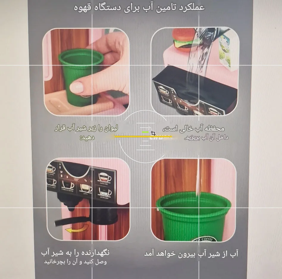اسباببازی مدل صندوق فروشگاهی سنسوری طرح سوپرمارکت کد 1101