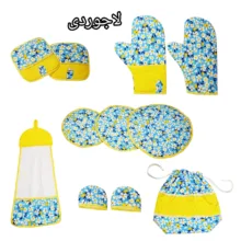 سرویس آشپزخانه  13 پارچه طرح بهارستان