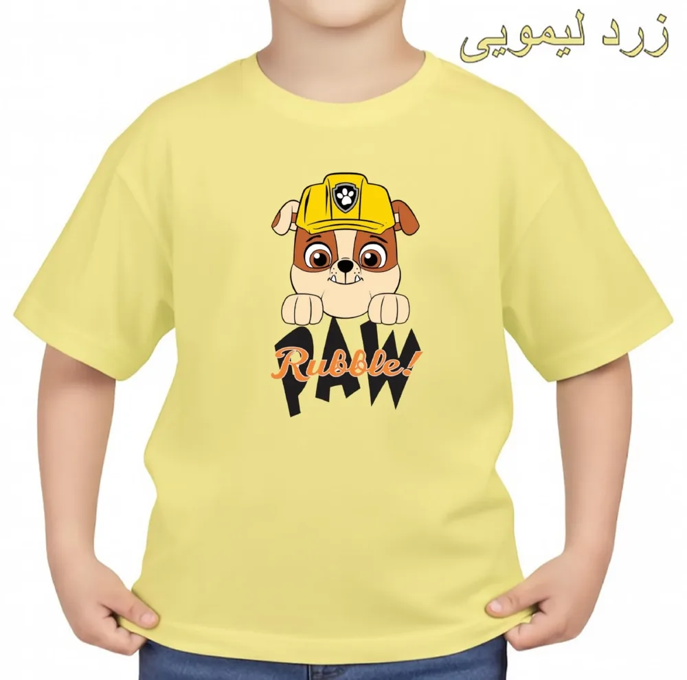 تی‌شرت آستین کوتاه بچگانه مدل سگ کد v18