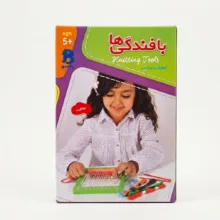 بازی فکری ساختنی سنتی ایرانی بازیجو مدل بافندگی ها، تک نفره، آسان و با مدت زمان بازی 30 تا 60 دقیقه، مناسب 10 تا 11 سال