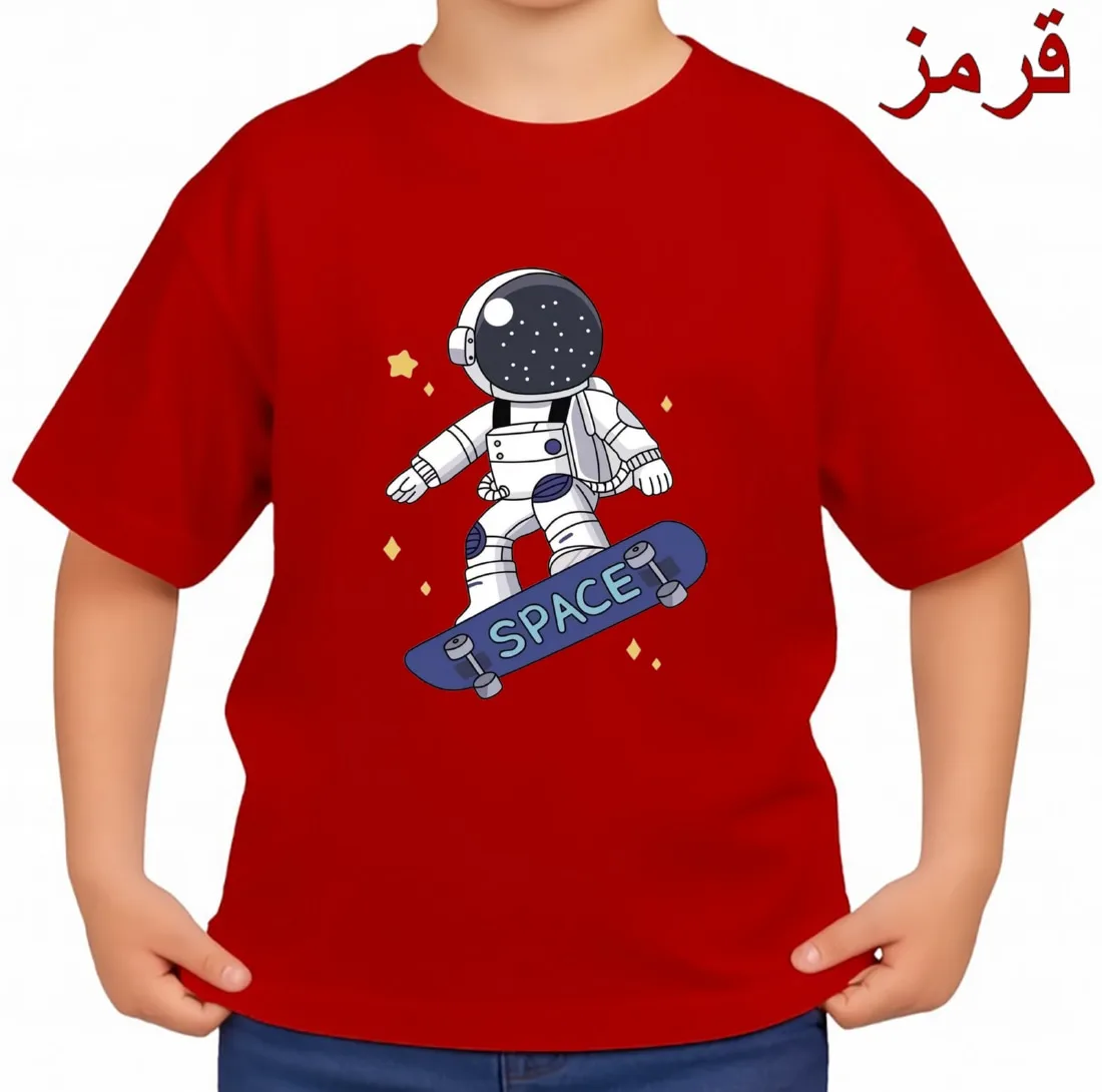 تیشرت آستین کوتاه بچگانه مدل فضانورد کد p1
