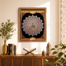 تابلو خاتم کاری چوبی صنایع دستی فاخر مدل سنتی تک گل طرح اسماء الحسنی کد MQTrad45p35in4030Vert-6f6