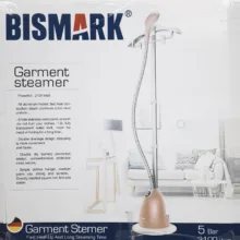 بخارگر بیسمارک مدل BM 6621