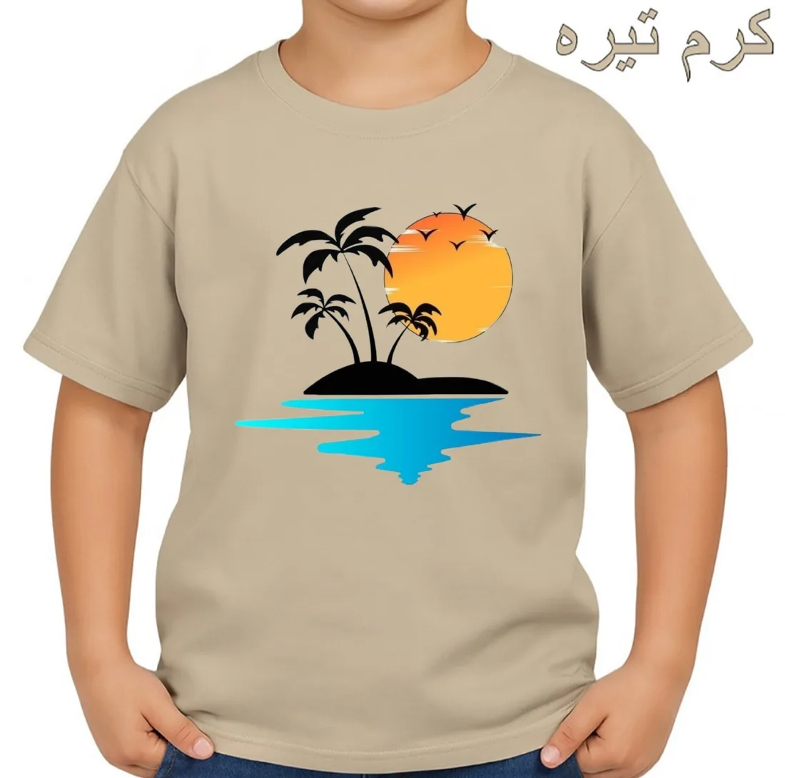 تی‌شرت آستین کوتاه بچگانه مدل هاوایی کد p2