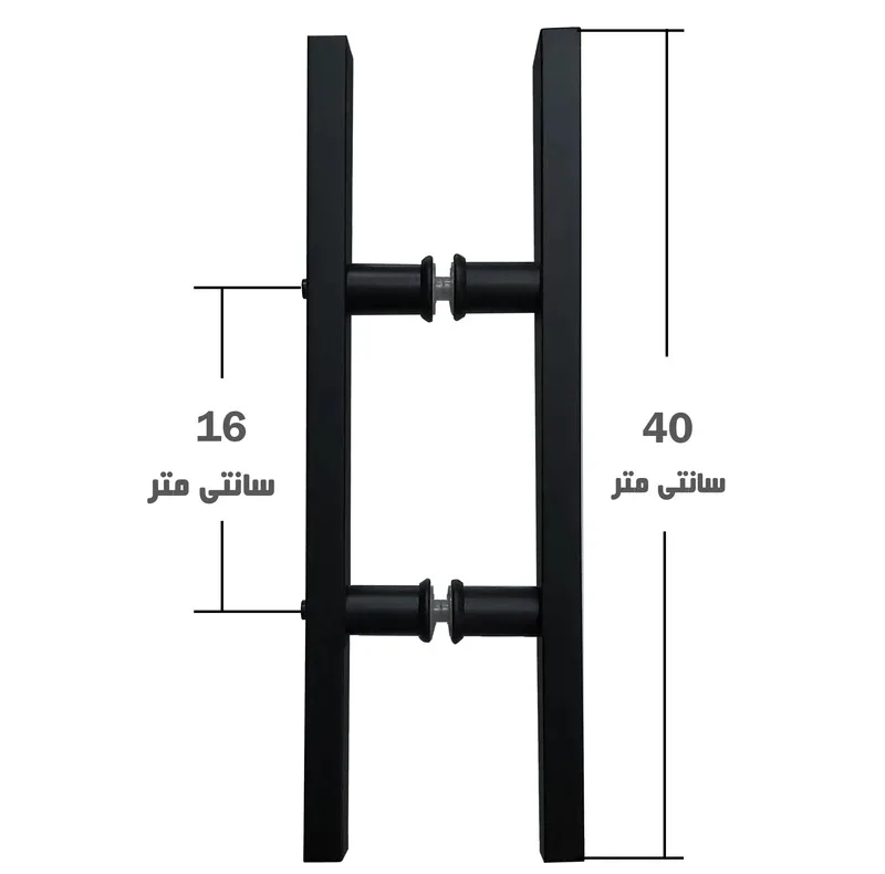 دستگیره ورودی مدل مکعبی 40cm