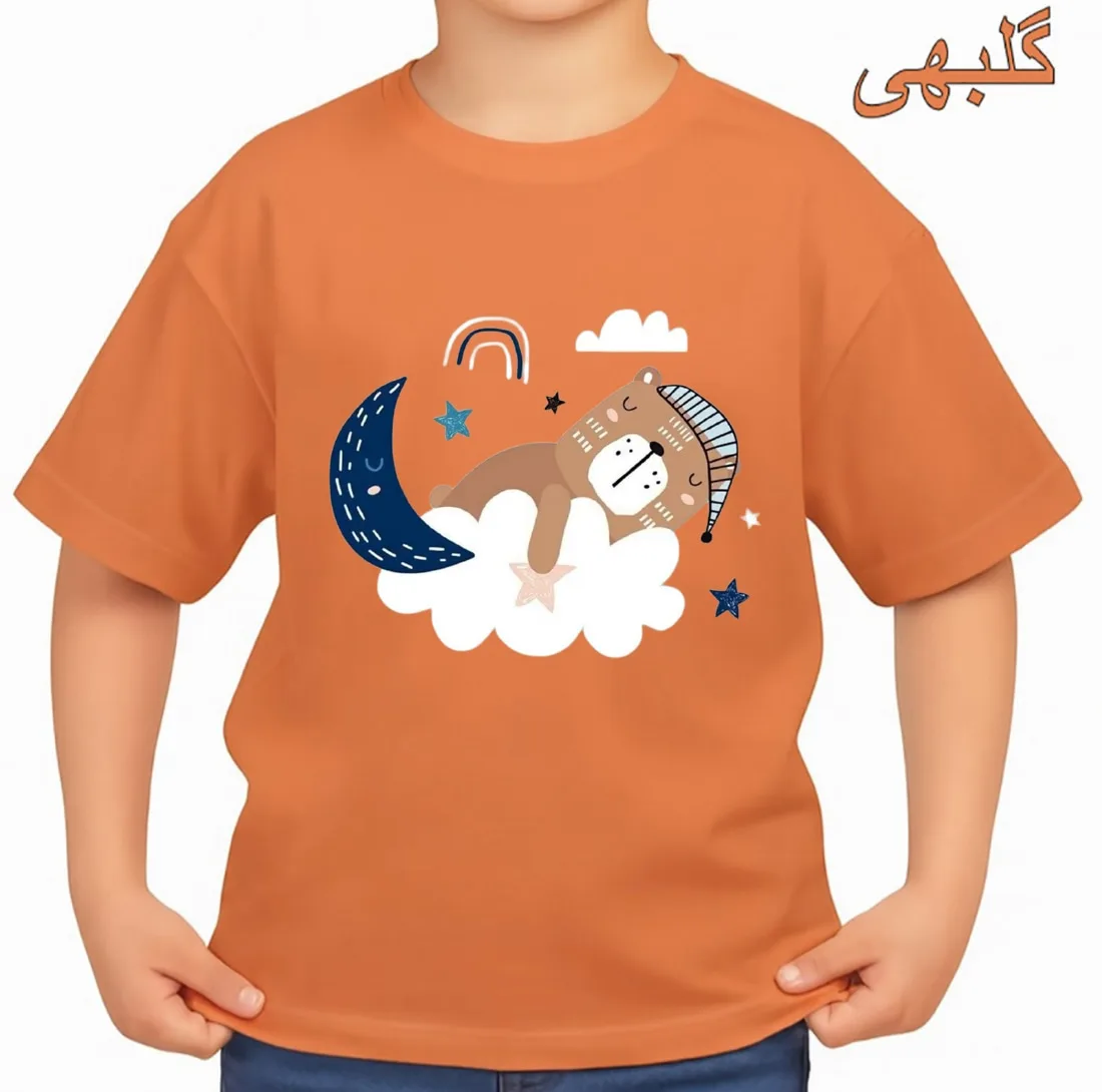 تیشرت آستین کوتاه بچگانه مدل تدی کد p3