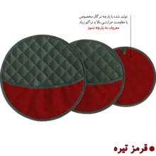 ست دمکنی 3 تکه راولا کد N307