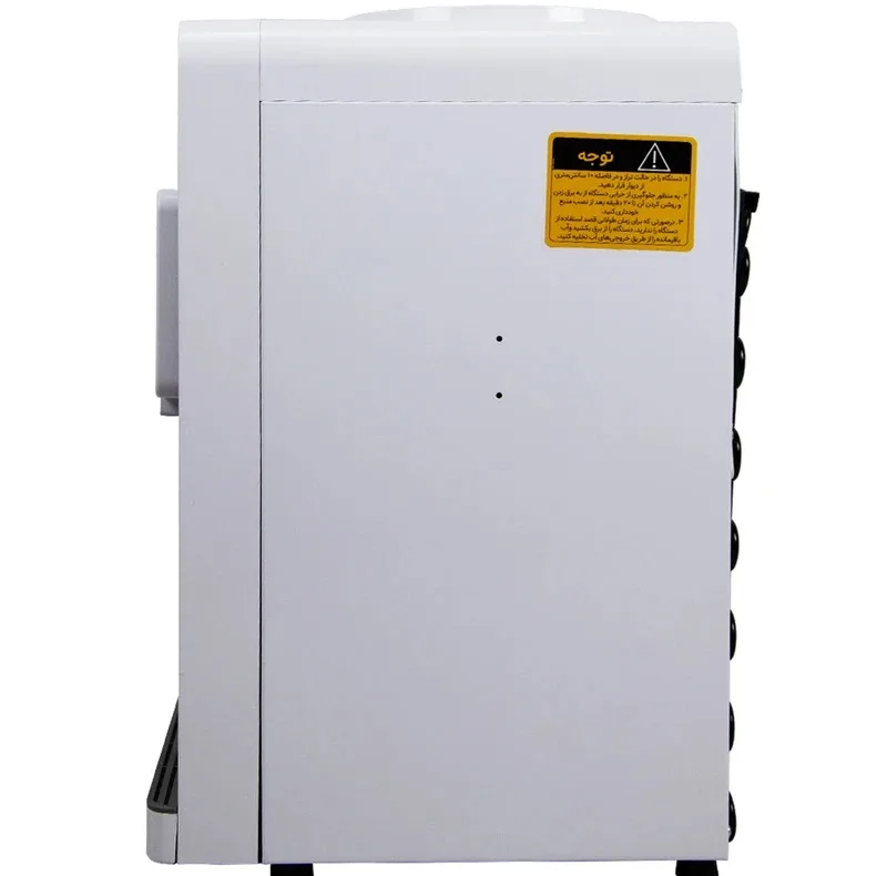 آبسردکن ایستکول مدل DG438