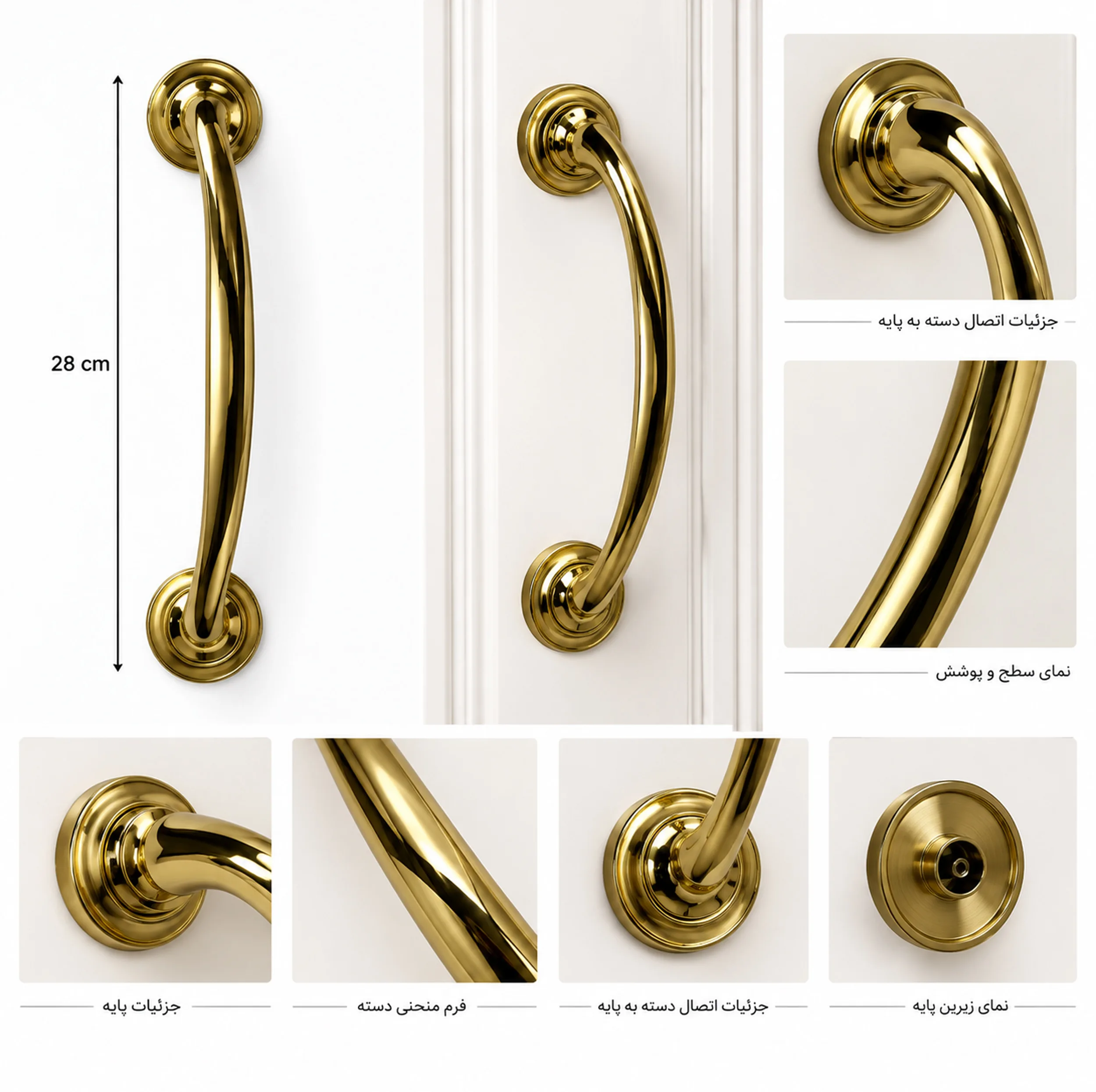 دستگیره حیاطی لیبون مدل LIBON- LUNA- SS/ GOLD کد A01950