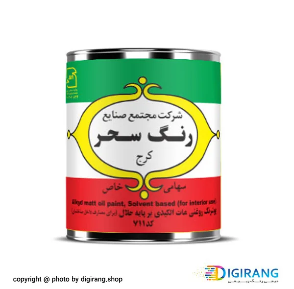رنگ روغنی سفید مات سحر کد 711 وزن 4 کیلوگرم