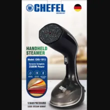 بخارگر 2500 وات چفل مدل 1013