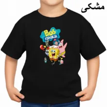 تی‌شرت آستین کوتاه بچگانه مدل باب اسفنجی و دوستان کد v8
