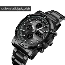 ساعت مچی دیجیتال اسکمی مدل S-1389 blc