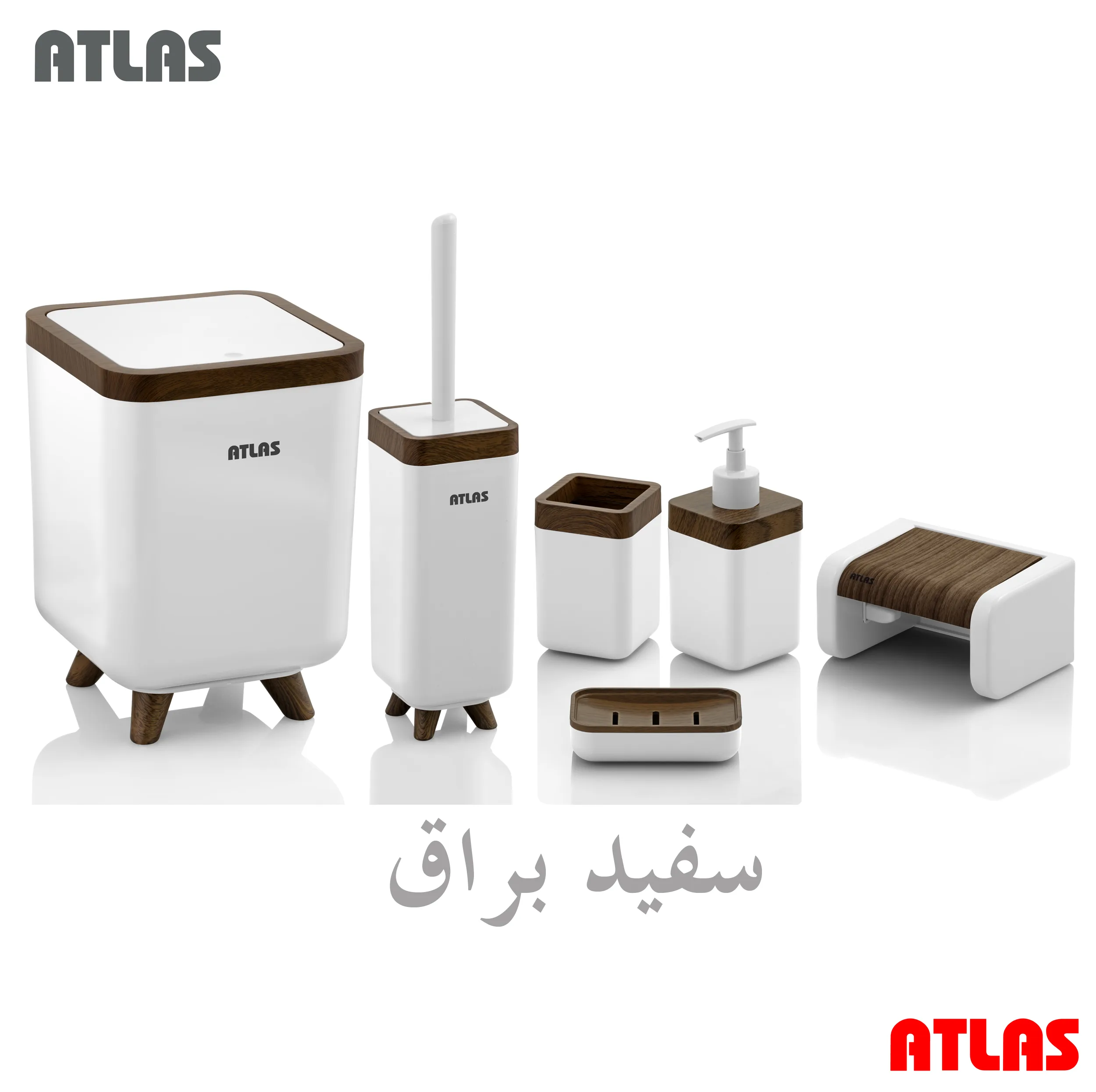 ست سرویس بهداشتی 6 تکه اطلس مدل چوب ژیوار