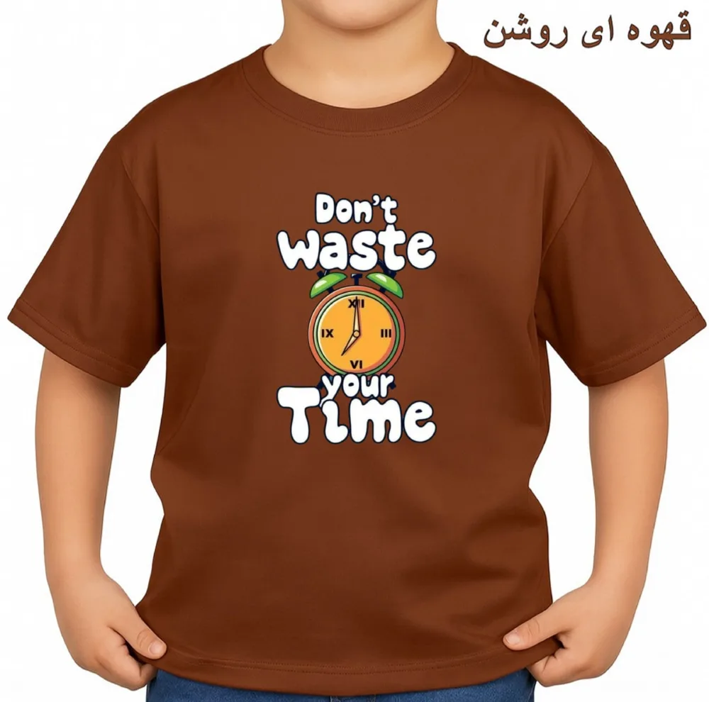 تی‌شرت آستین کوتاه بچگانه مدل تایمتو هدر نده