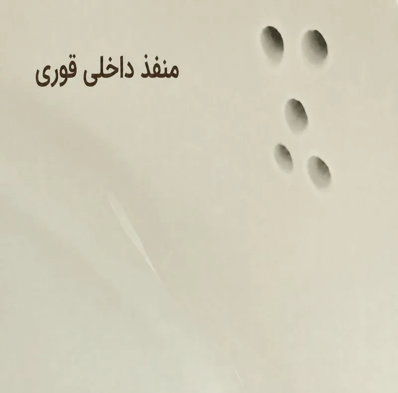 ست کتری قوری آرسکا مدل فلورانس گنجایش کتری 5 لیتر گنجایش قوری 0.8 لیتر