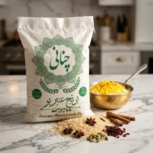 برنج عنبربو چنانی - ۱۰ کیلوگرم