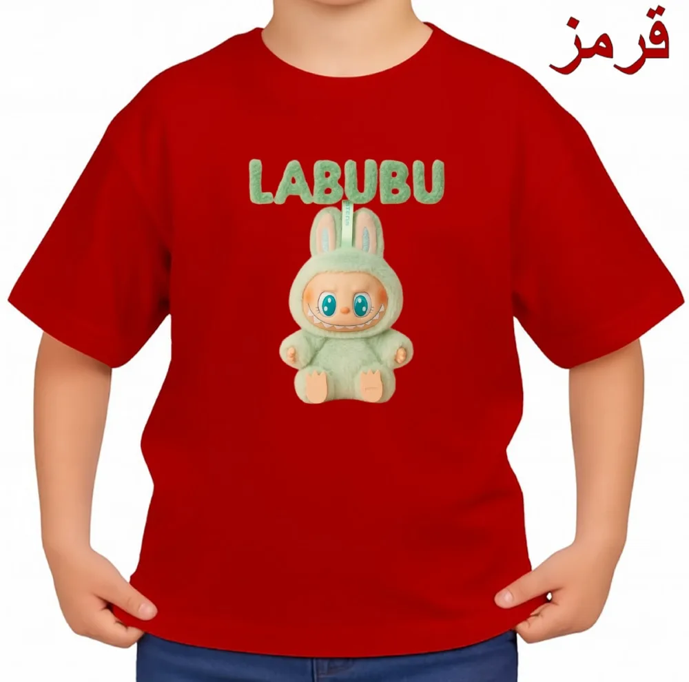 تیشرت آستین کوتاه بچگانه مدل لبوو کد v2