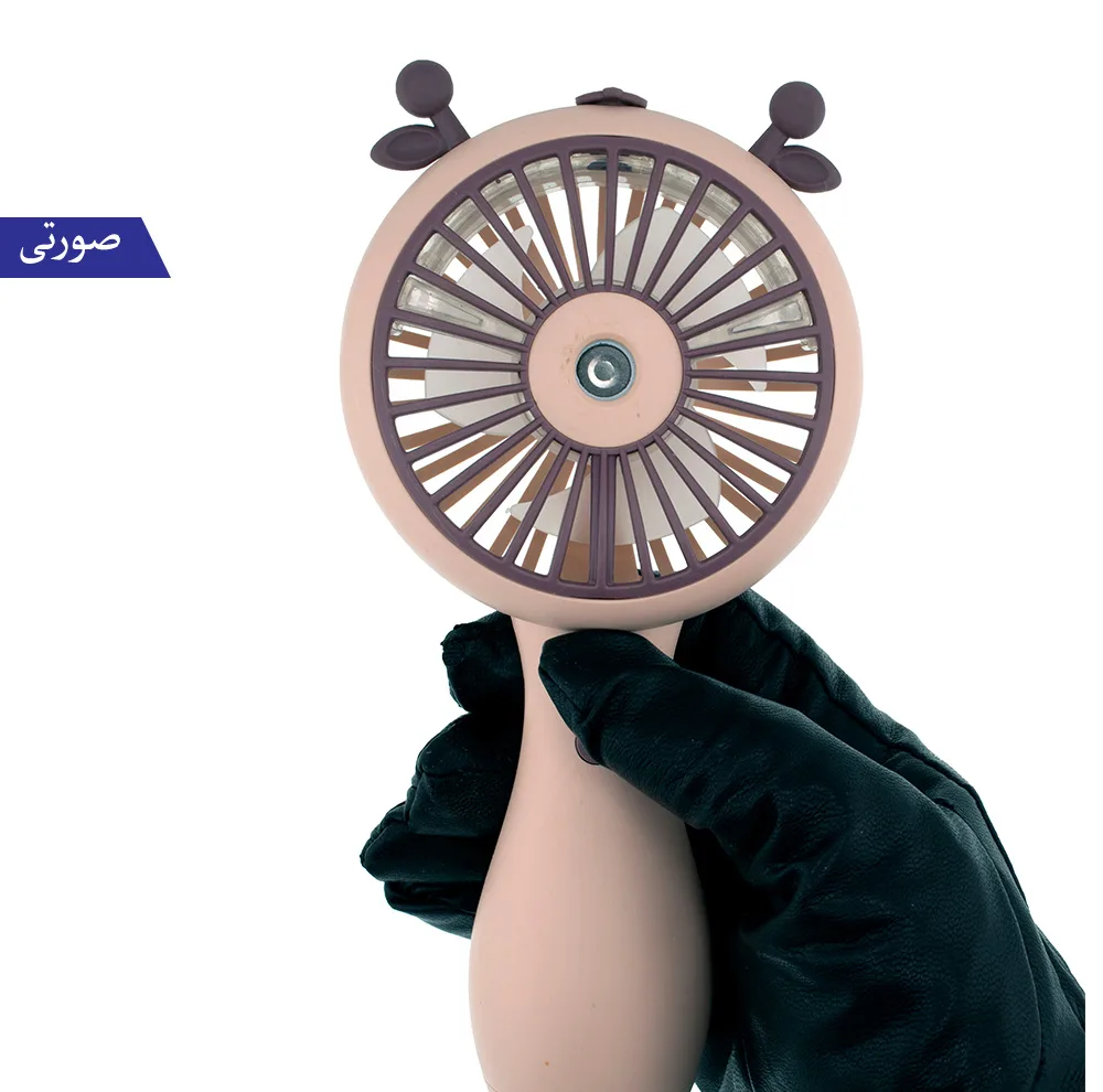 پنکه همراه برانت طرح مه پاش فانتزی