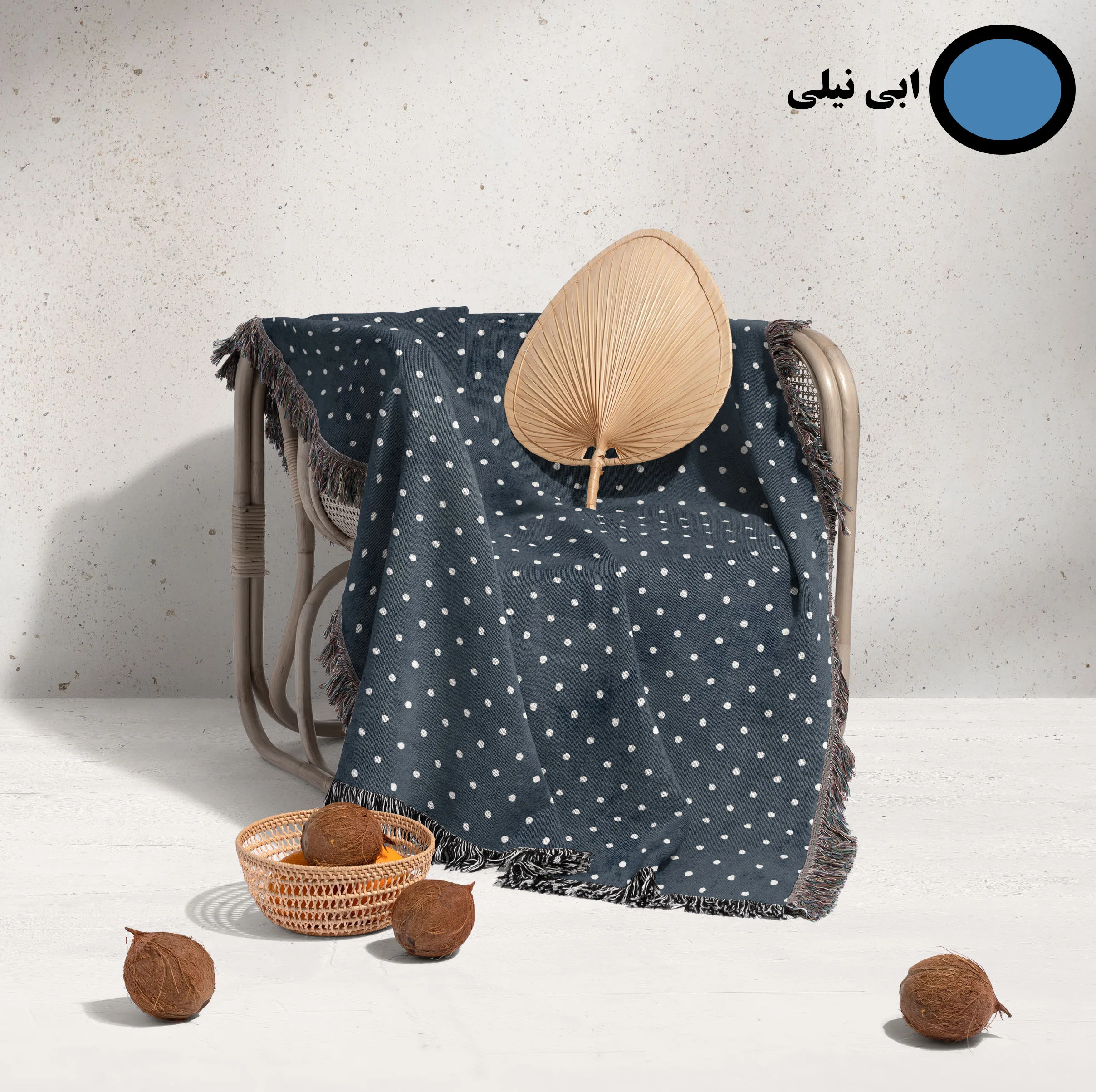 شال مبل و تخت خانه مسعود مدل مخمل ریشه دار کد 001 سایز 170x140 سانتی‌ متر