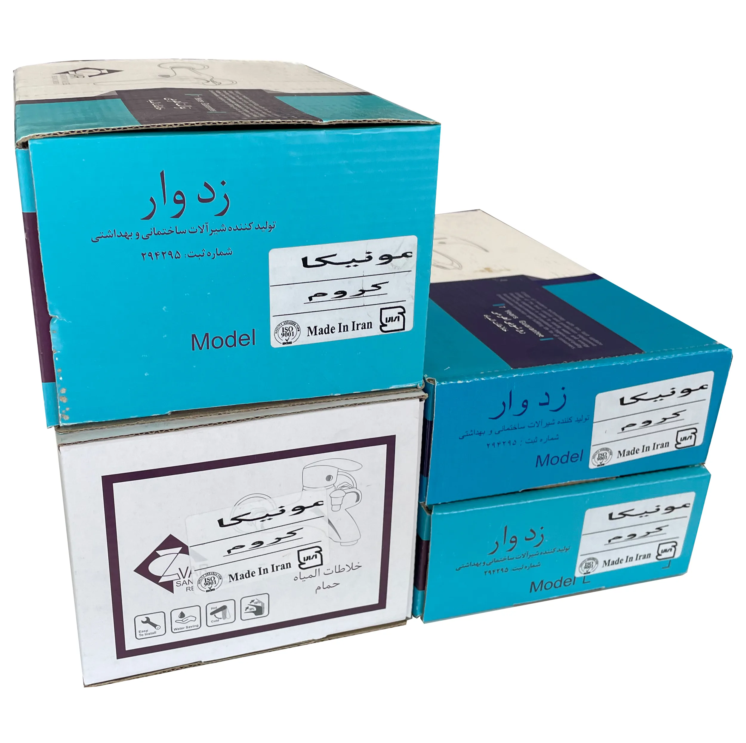 ست شیرآلات زدوار مدل قهرمان یونیورست کد M.CR مجموعه 6 عددی