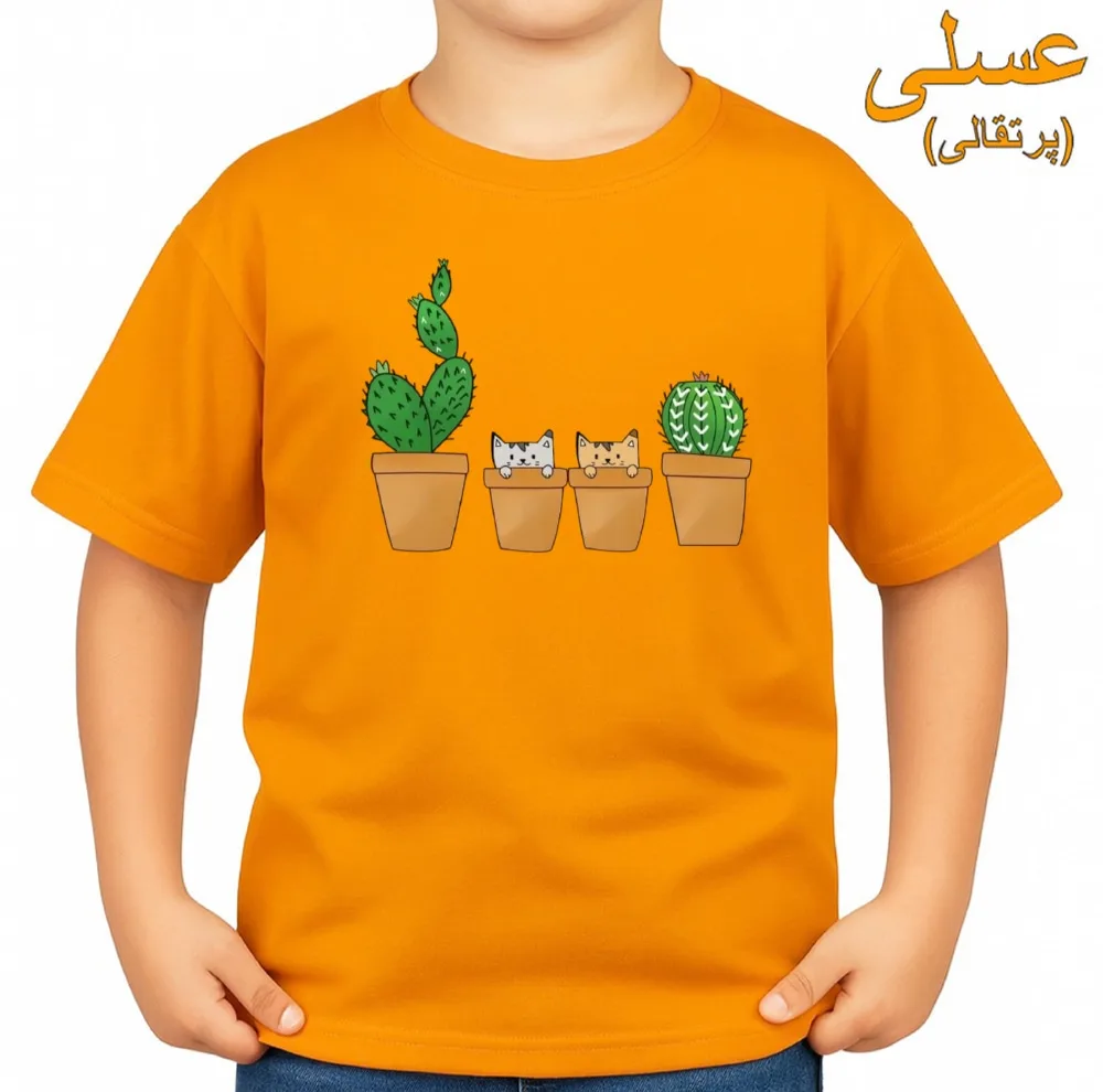 تی‌شرت آستین کوتاه بچگانه مدل کاکتوس و گربه کد v2