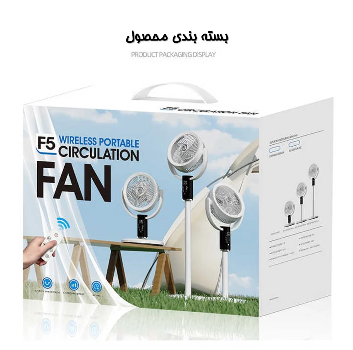 پنکه شارژی مدل F5 ظرفیت 18650 میلی آمپر ساعت