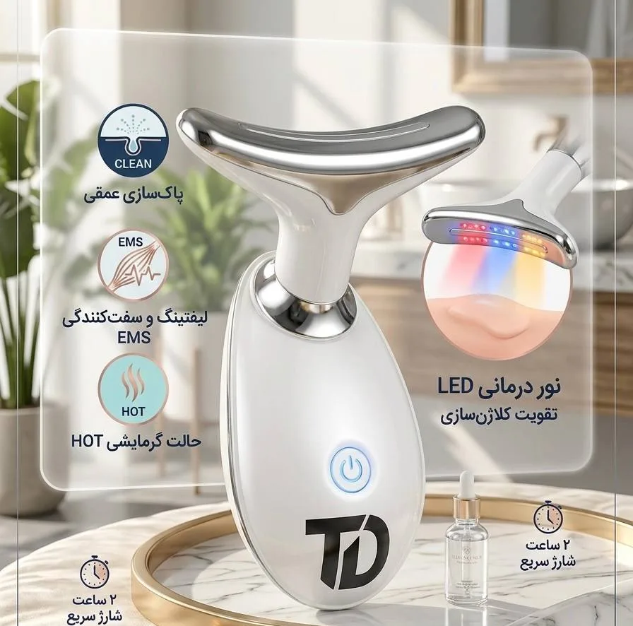 دستگاه جوانسازی تکنودی مدل TD-2027