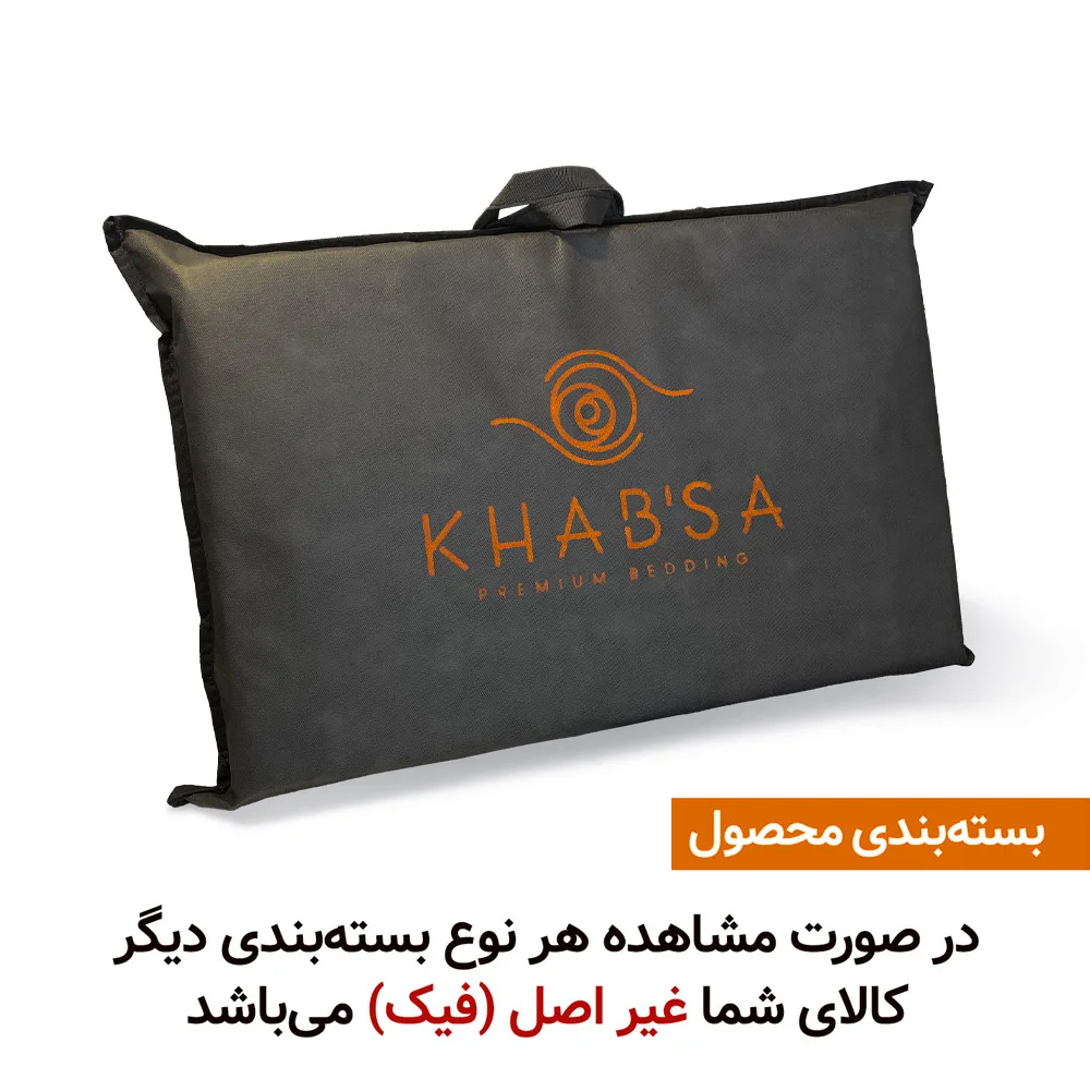بالش خوابسا مدل لوزانا گلدوزی دیوارهدار سایز 50×70 سانتیمتر