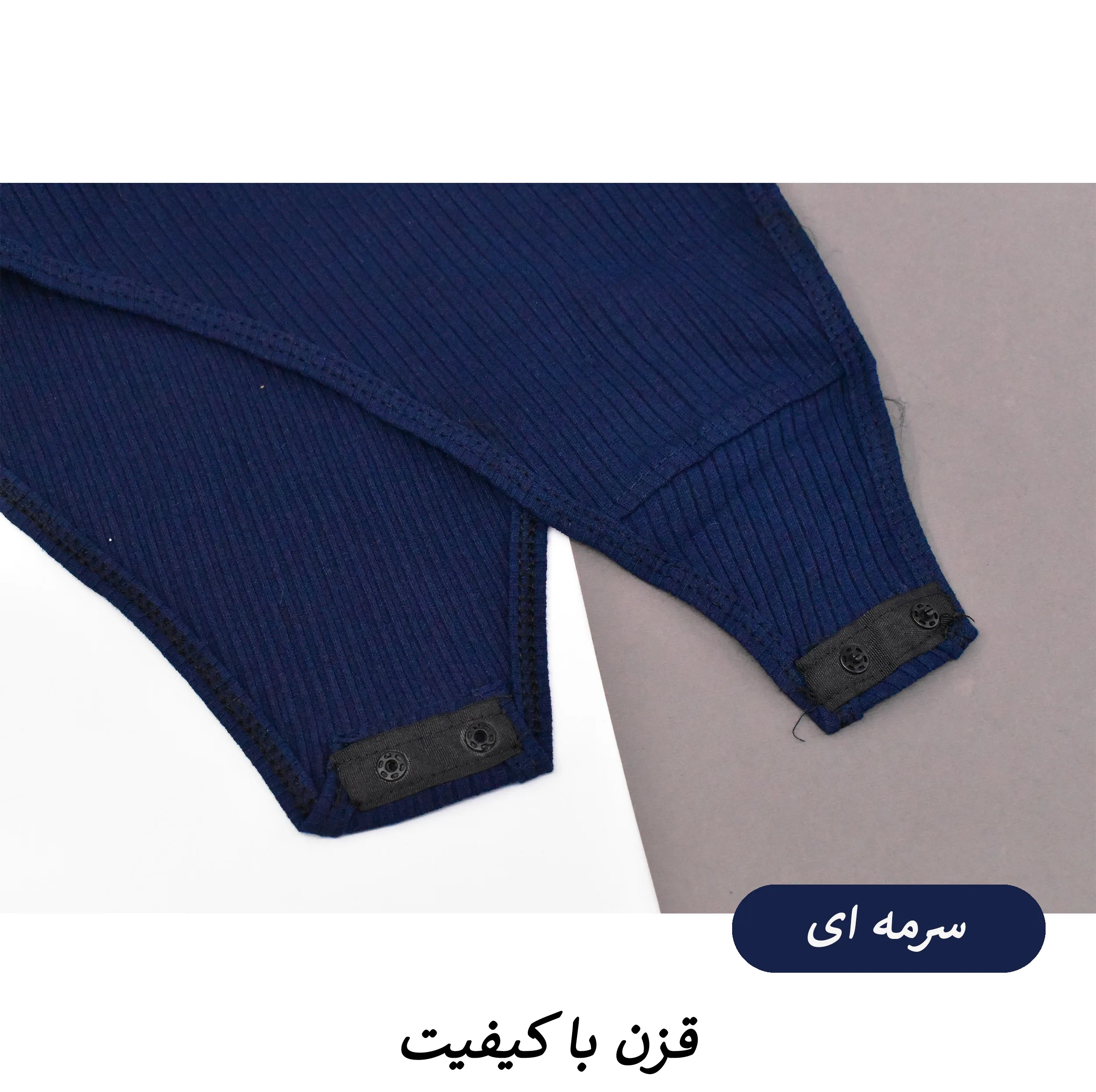 بادی آستین بلند یقه ایستاده زنانه کبریتی مدل Riell کد S1195