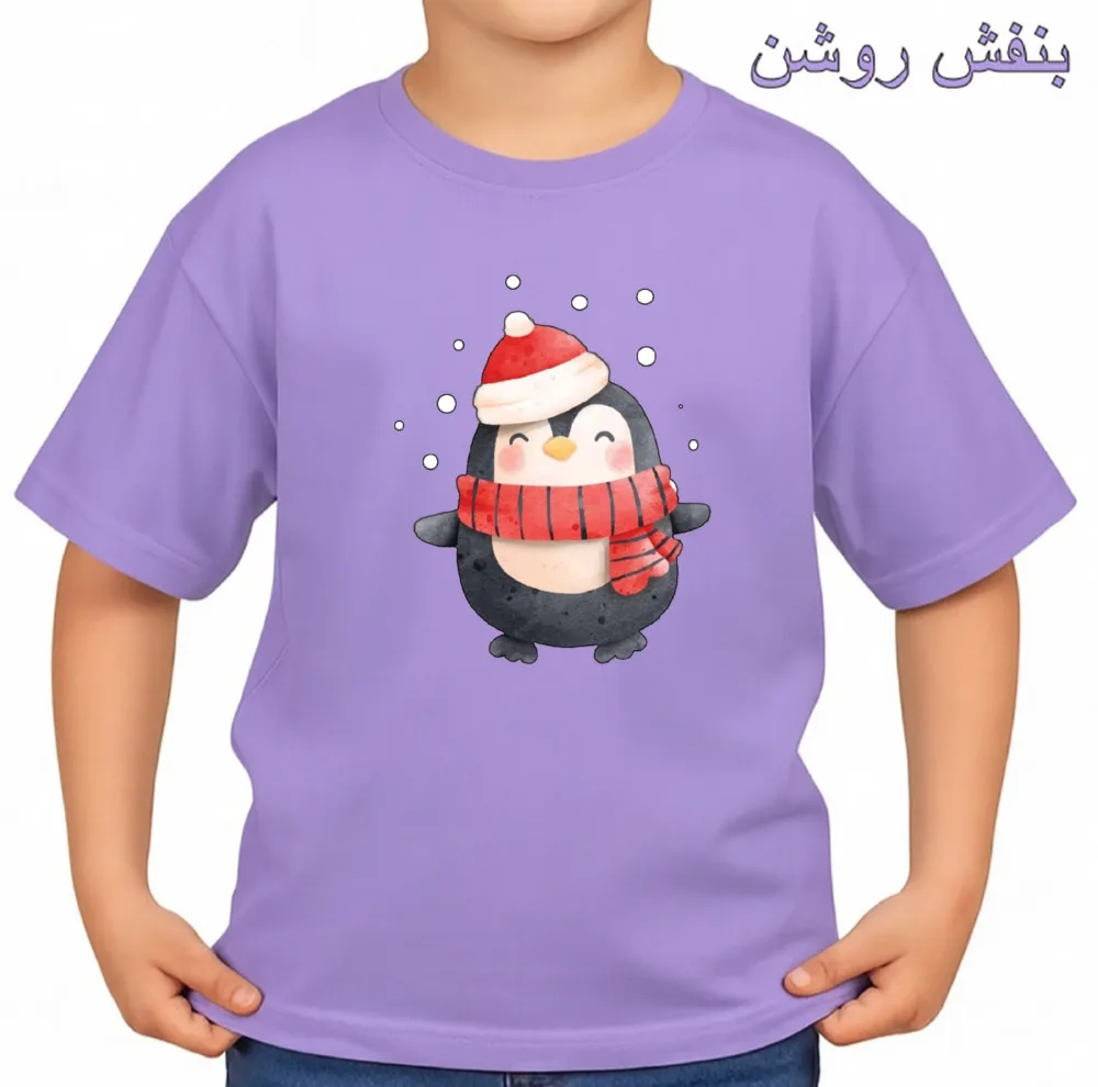 تی‌شرت آستین کوتاه بچگانه مدل پنگوئن کد v4