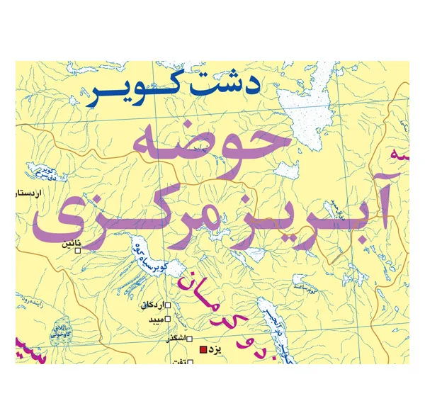 نقشه انتشارات گیتاشناسی نوین مدل منابع آب ایران کد L280