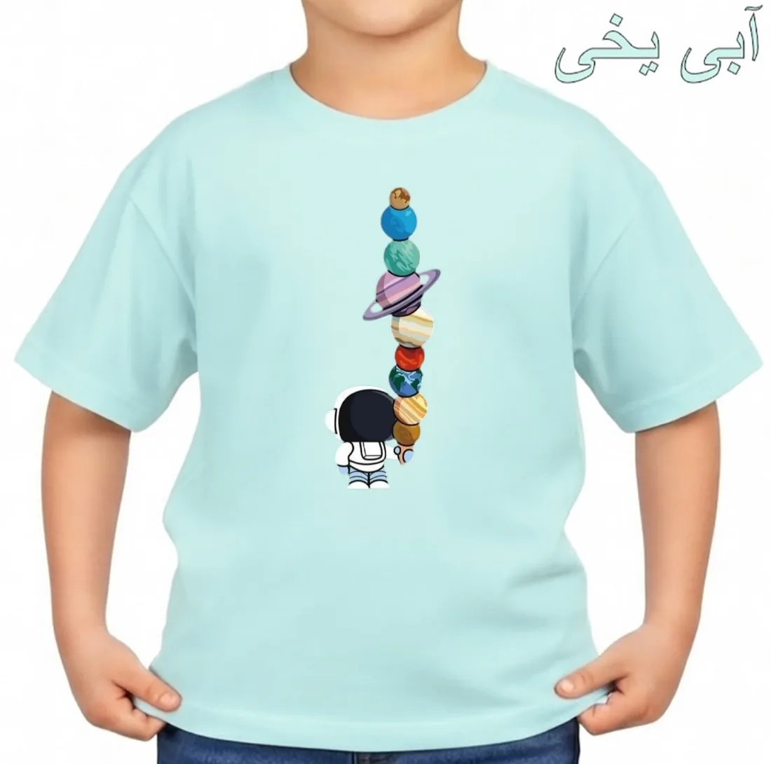تیشرت آستین کوتاه بچگانه مدل فضانور و بستنی و سیاره ها کد p1