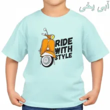 تی‌شرت آستین کوتاه بچگانه مدل موتور کد v1