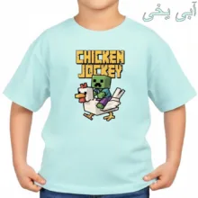 تی‌شرت آستین کوتاه بچگانه مدل ماینکرفت و مرغ کد v8