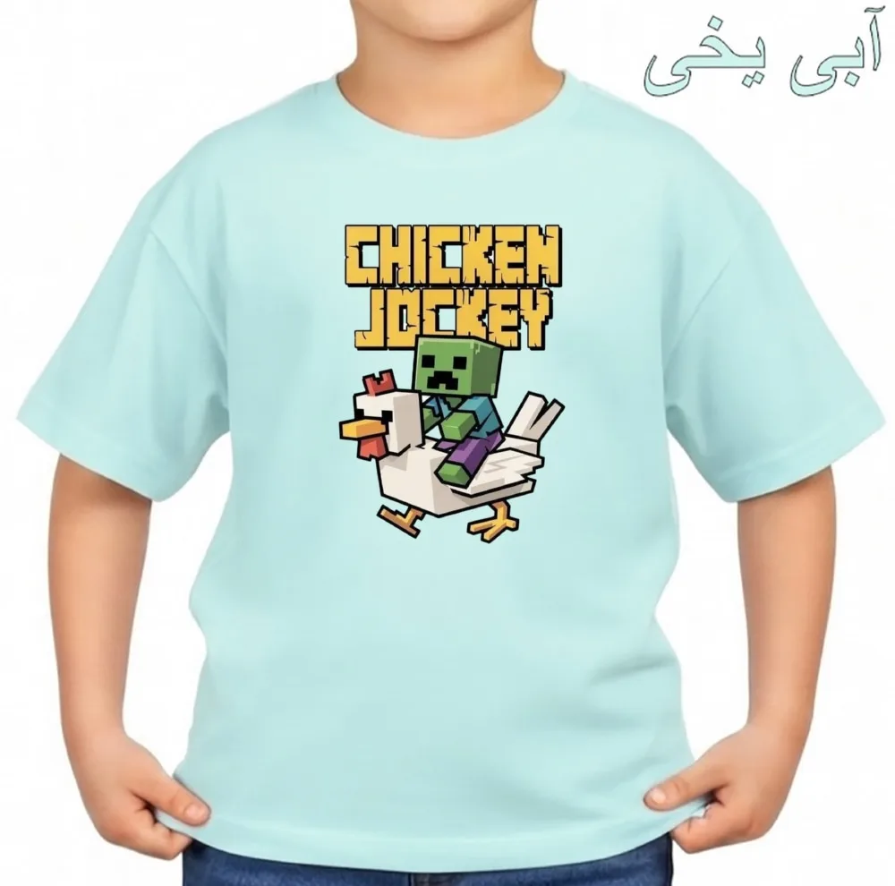 تی‌شرت آستین کوتاه بچگانه مدل ماینکرفت و مرغ کد v8