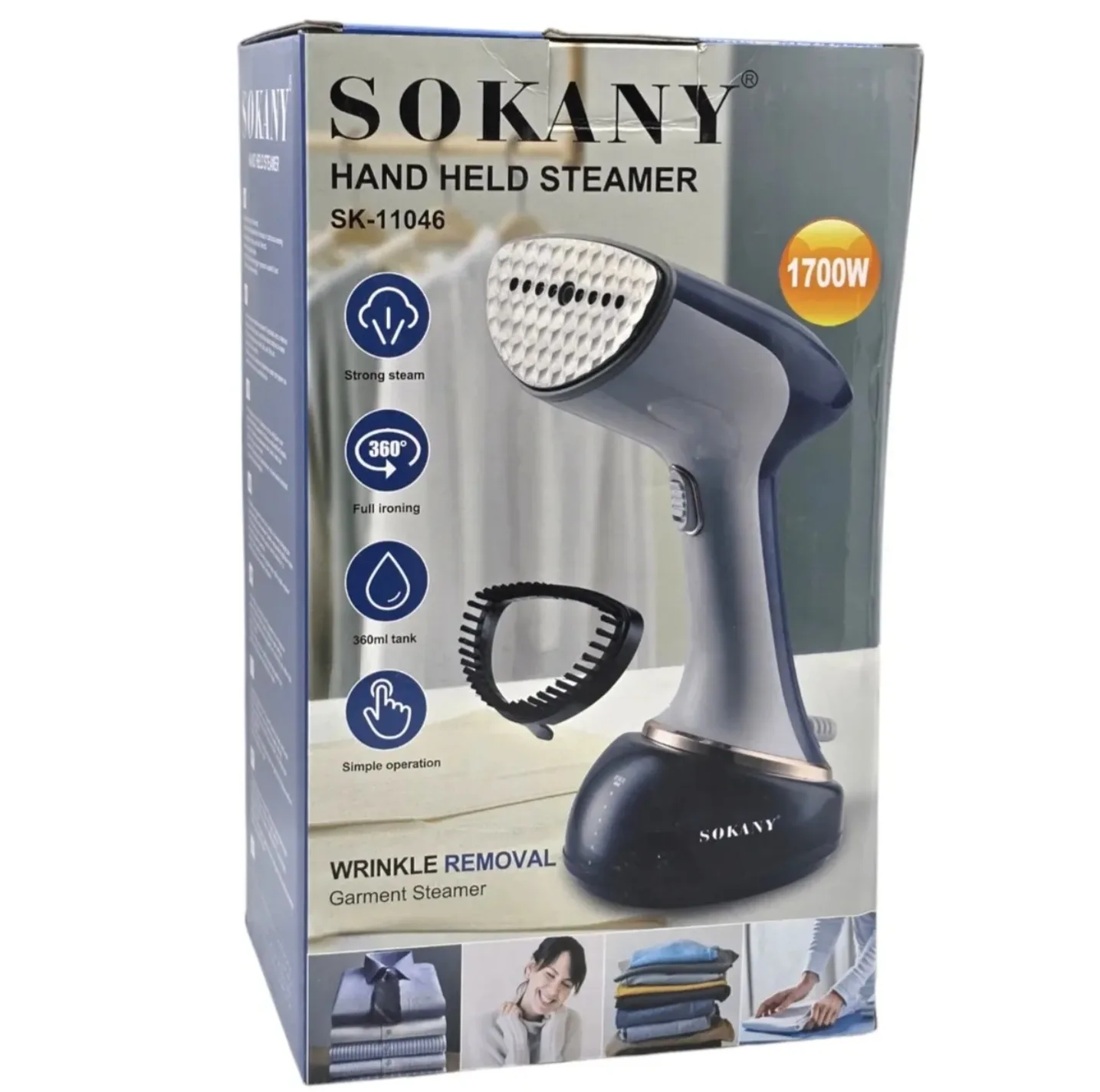 بخارگر 1700 وات سوکانی مدل SK-11046
