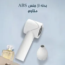 پنکه دستی مدل LT-S3225