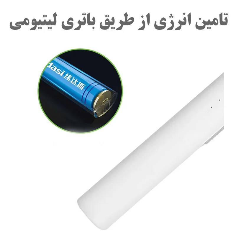 حشره کش راکتی مدل YT-M2038