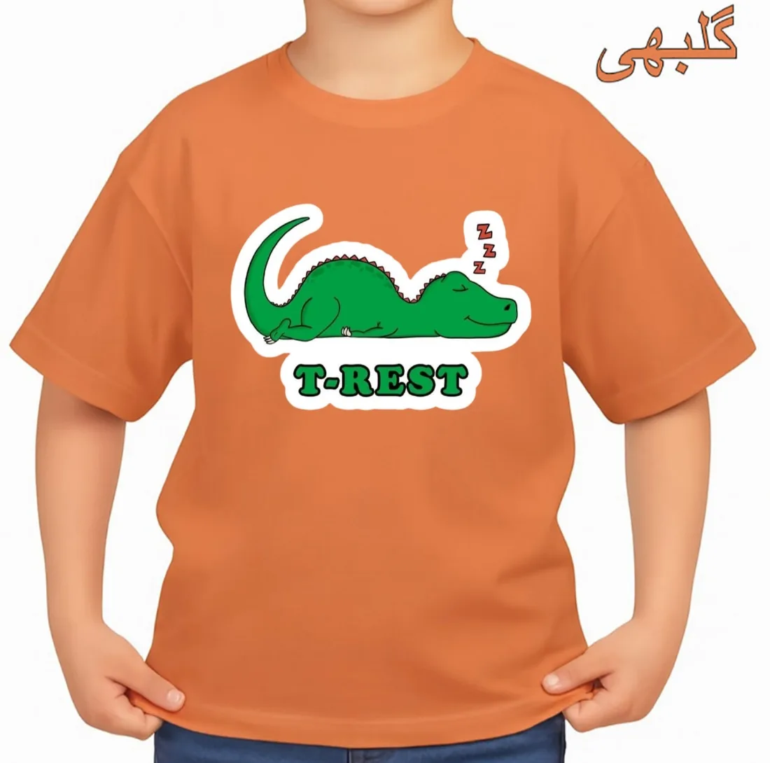 تی‌شرت آستین کوتاه بچگانه مدل دایناسور خسته کد p1
