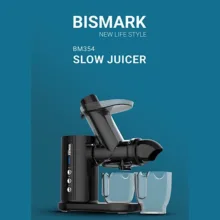 عصاره‌گیر 600 وات بیسمارک مدل BM354