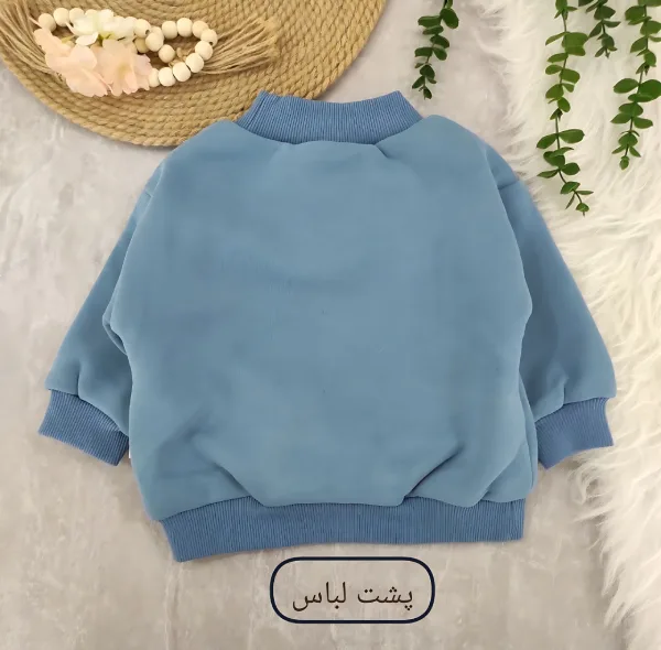 سویشرت بچگانه مدل پشمالو نرمالو A-02