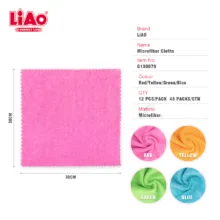 دستمال نظافت لیائو پرفکت لایف مدل MICRO 30*30 کد G130079 بسته 12 عددی