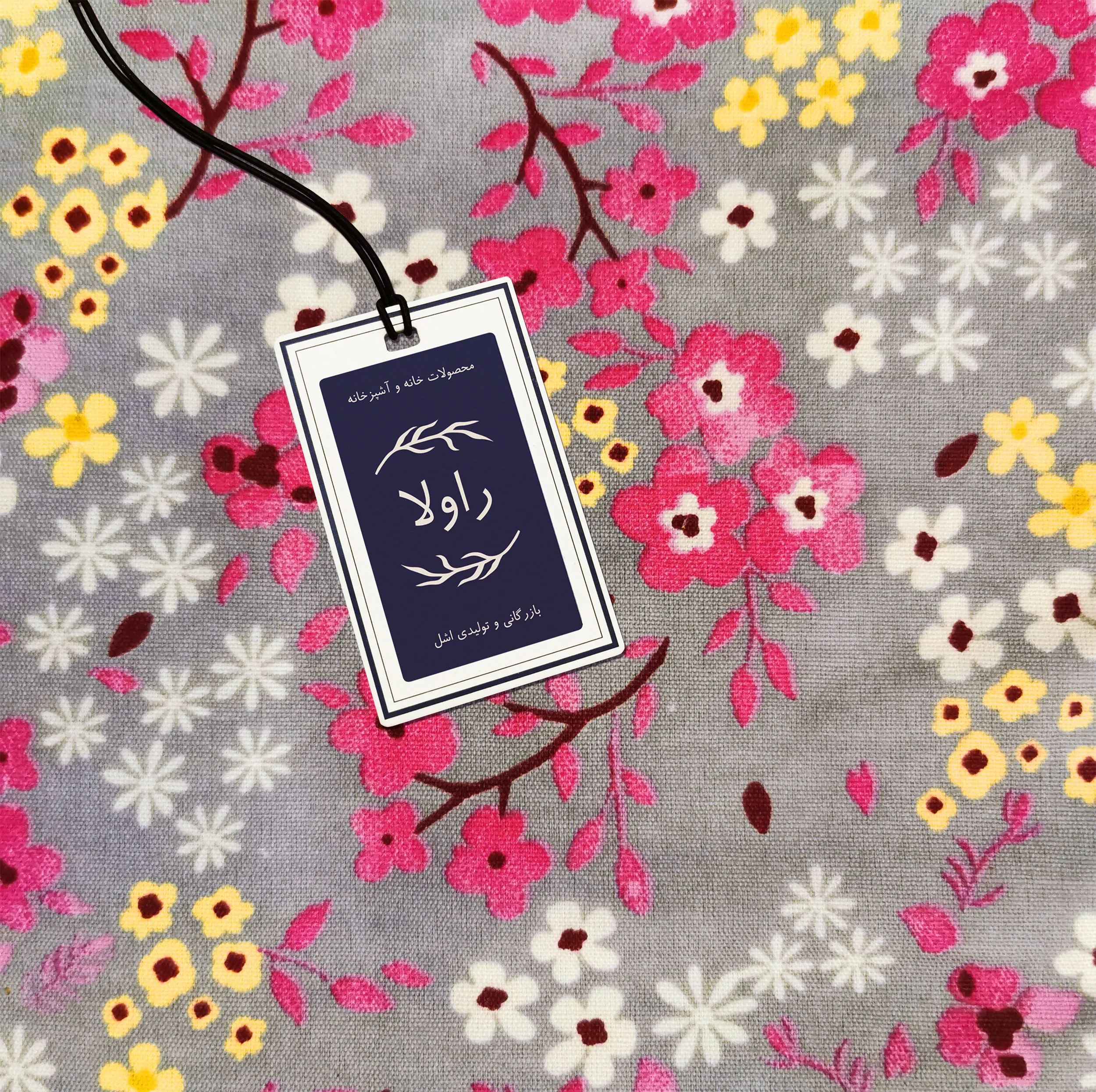 ست دمکنی 3 تکه راولا کد G338