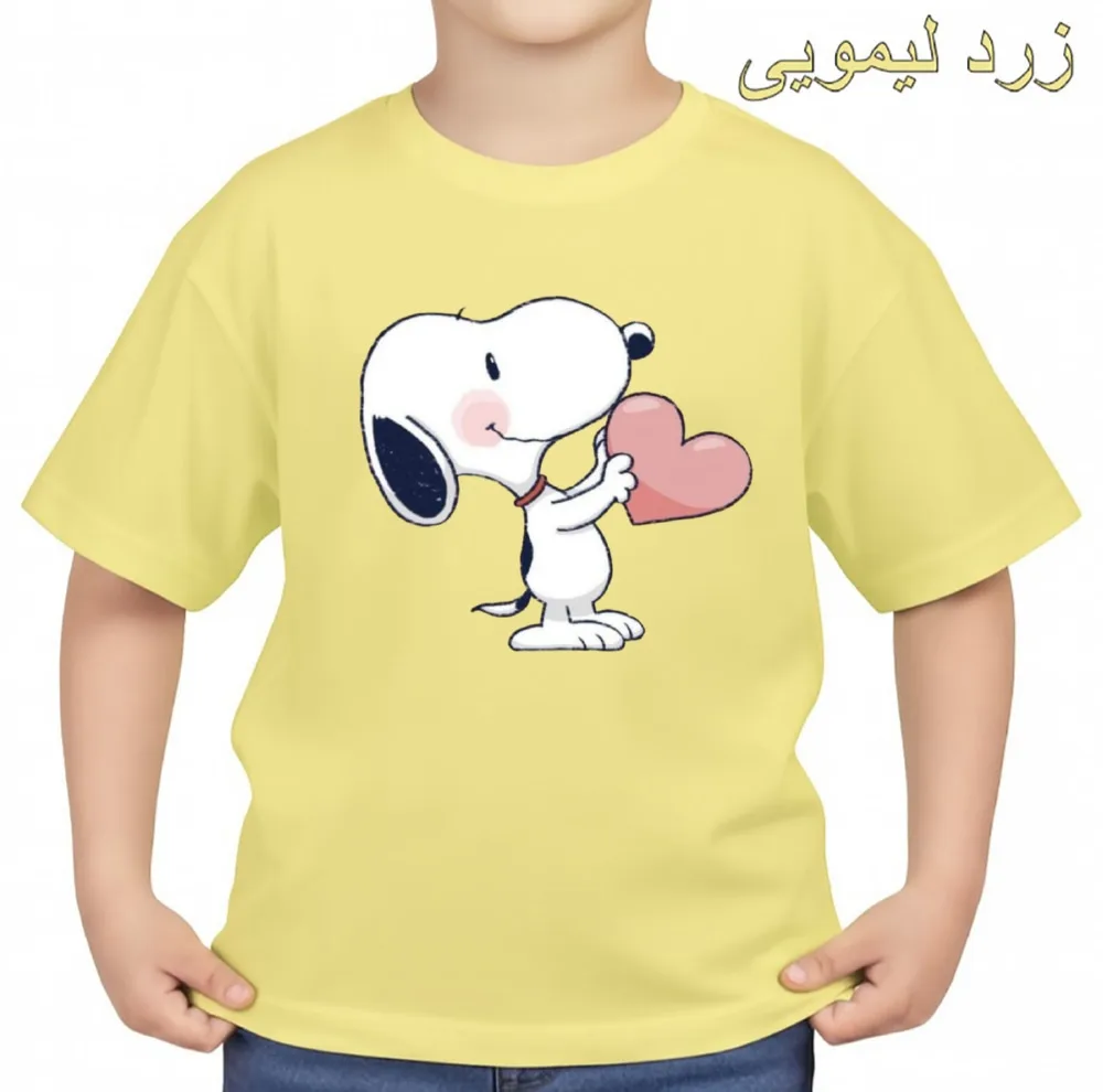 تیشرت آستین کوتاه بچگانه مدل اسنوپی کد v8