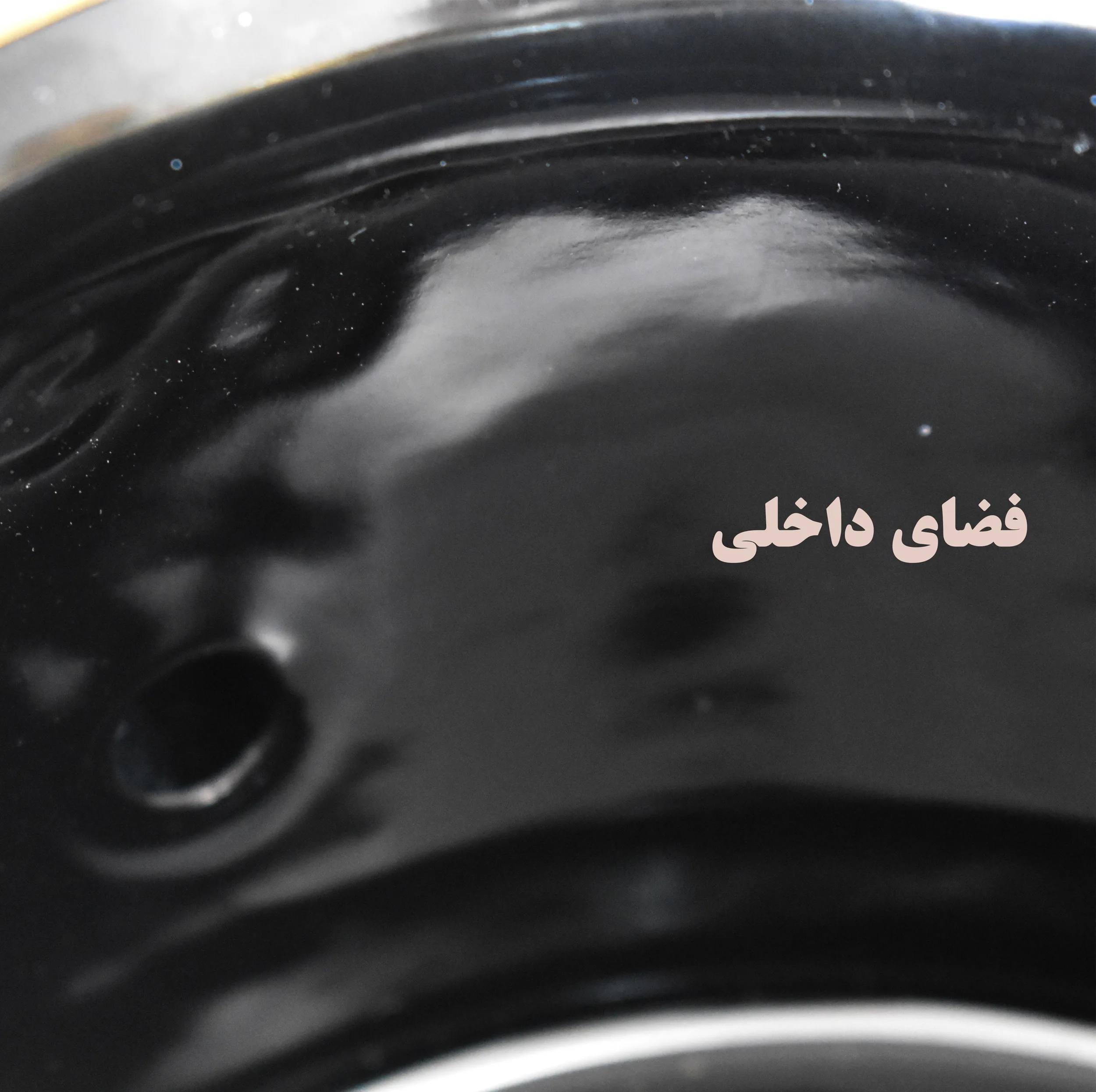 کتری مولینو مدل DAMA DEKOR گنجایش 1 لیتر