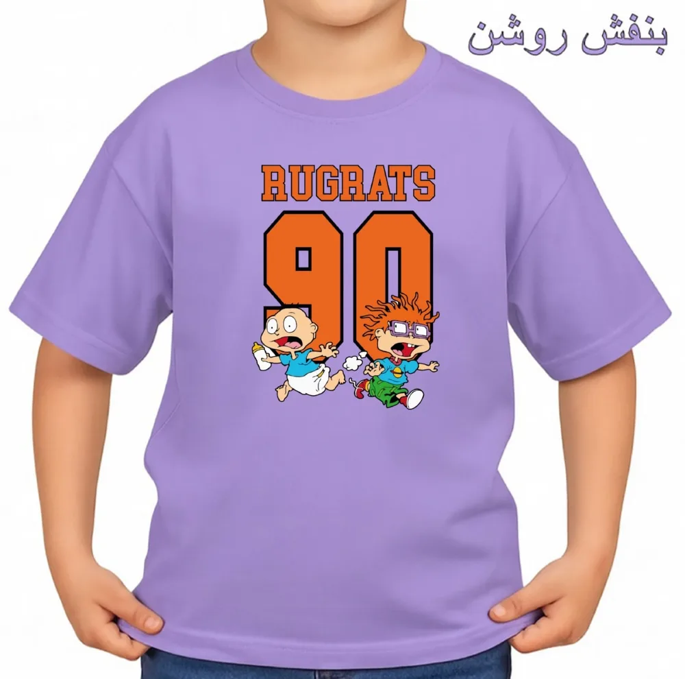 تیشرت آستین کوتاه بچگانه مدل بچه ها کد v1